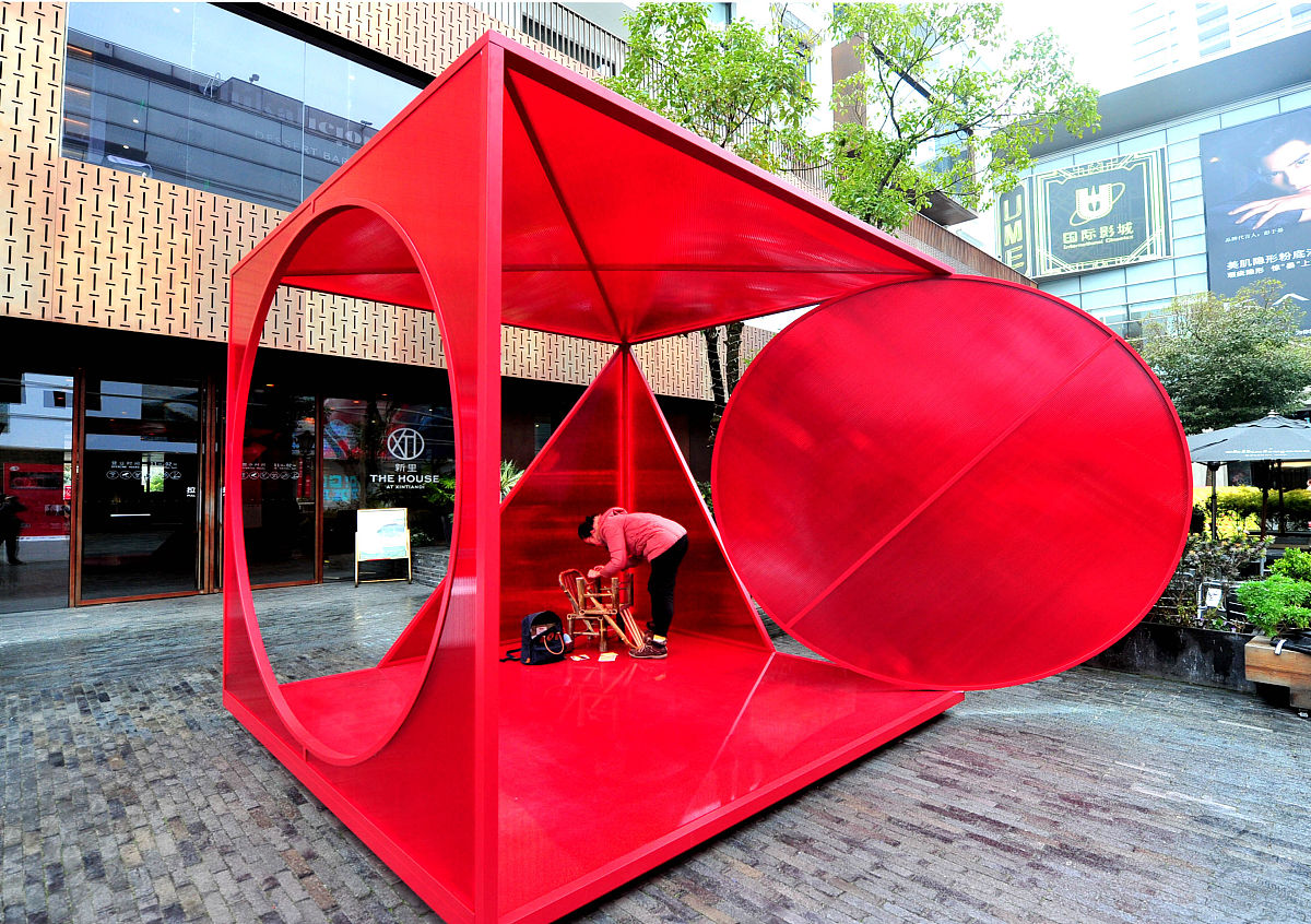 西方现代化的特征