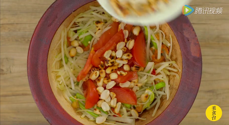 泰国菜青木瓜沙拉,做法简单,这样做出来的口味很正宗