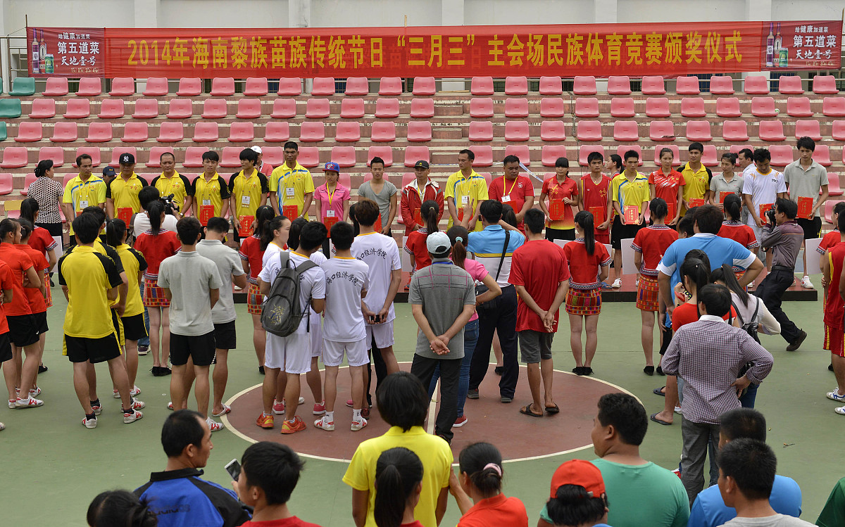 玉溪体育运动学校官网 - 培养优秀体育人才的摇篮