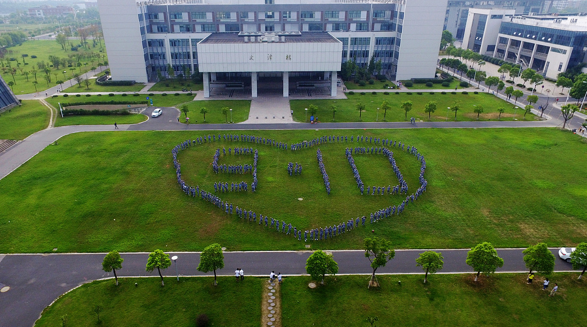湖南工业职业技术学院汽车电子技术专业就业方向 - 就业前景广阔