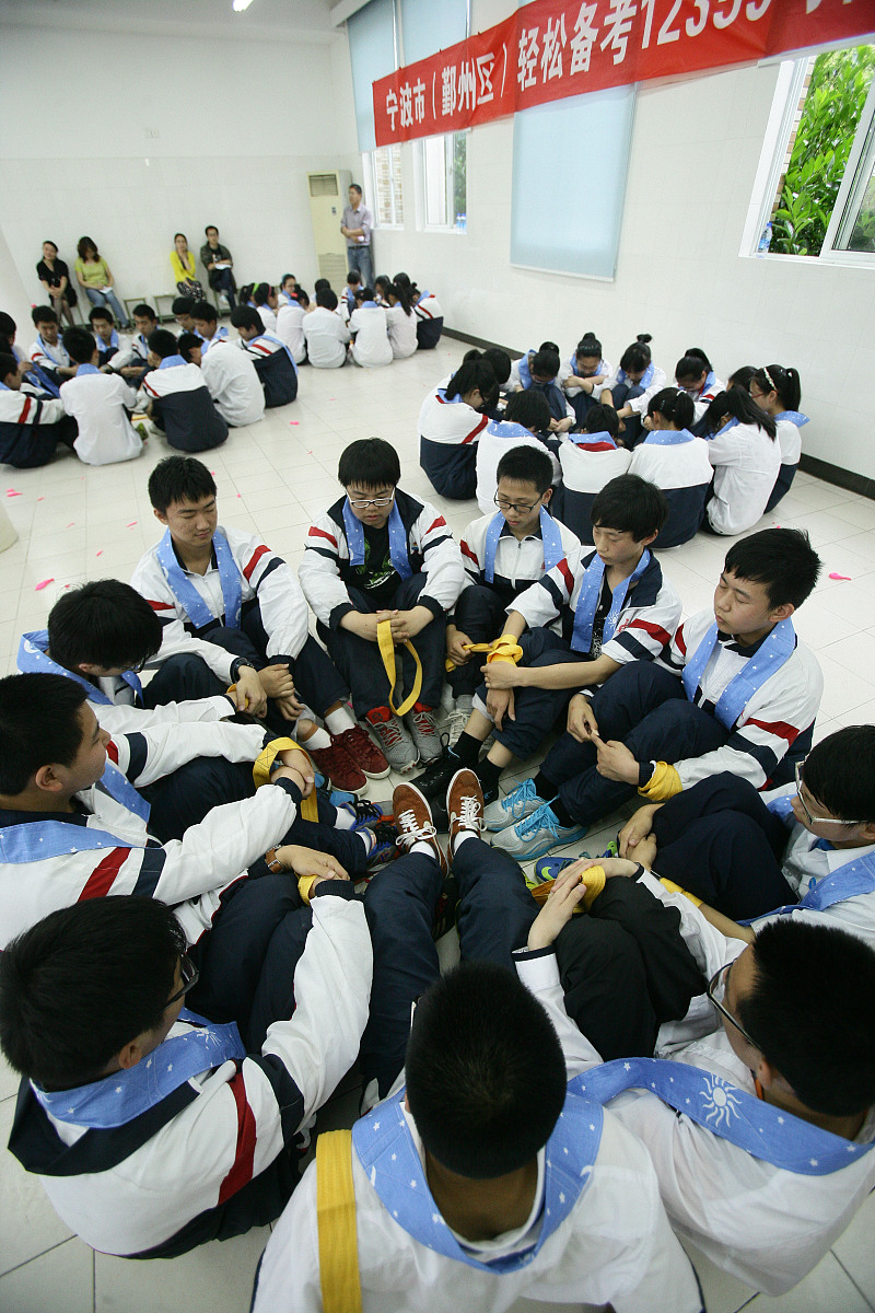 2020年遵义卫生专业学校招生方式有哪些？