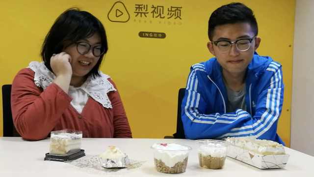 魔都栗子蛋糕哪家强?有一块很糟糕