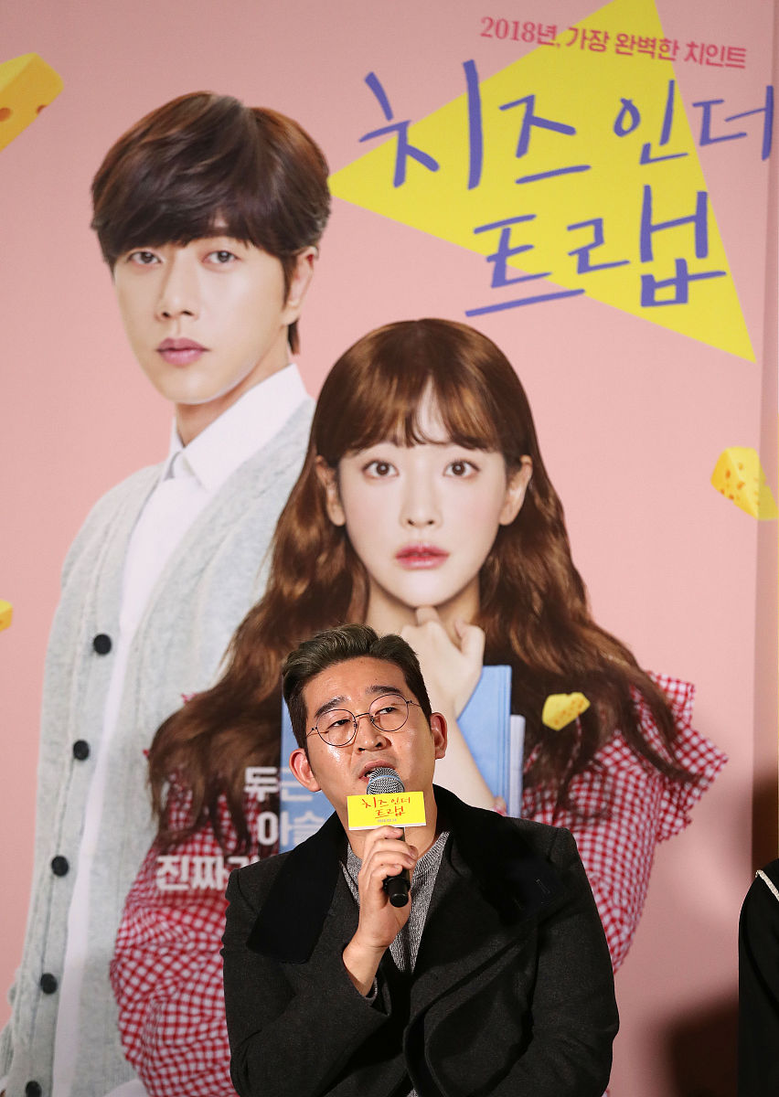 10部必看韩剧推荐，浪漫、奇幻、青春应有尽有！