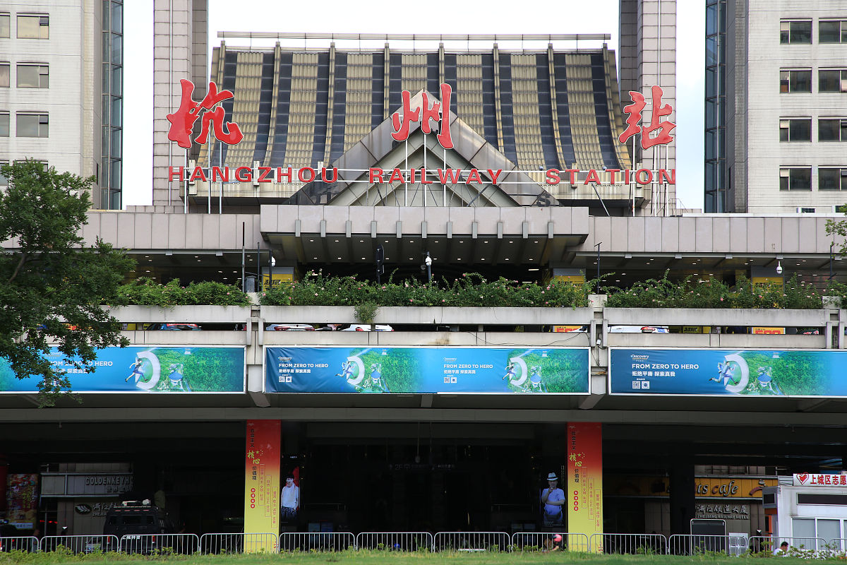 杭州汽车南站到浙一之江医院距离及交通指南