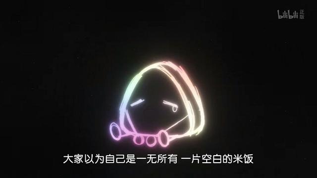 如何把人夸得心花怒放?水果篮子的本田透传授了一个妙招