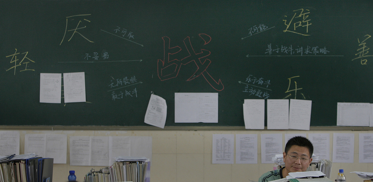 四川广播电视中等专业学校2022年招生对象