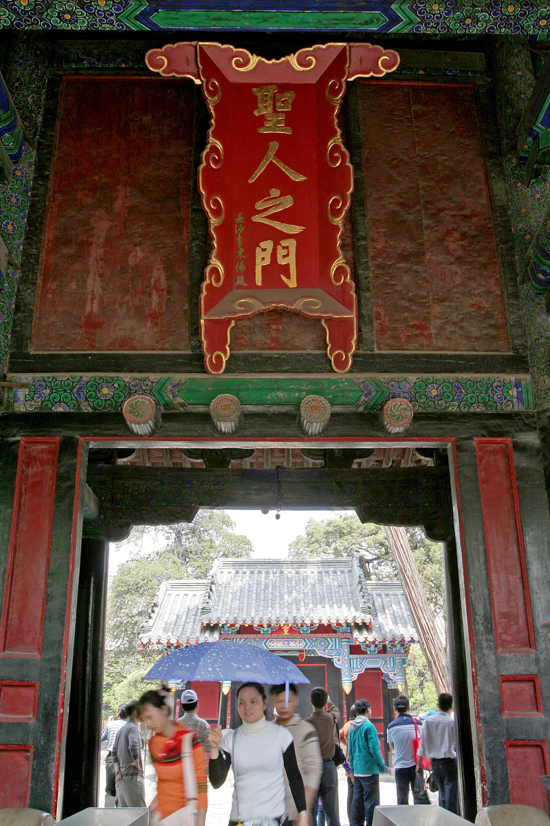 上海工会管理职业学院文物鉴定与修复专业怎么样？- 专业介绍及发展前景