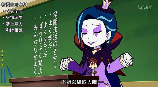 异世界四重奏评价：跨服打架还是随身技能最靠得住