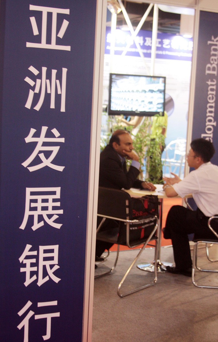 安徽亳州新能源学校2021年招生简章 - 培养新能源领域人才
