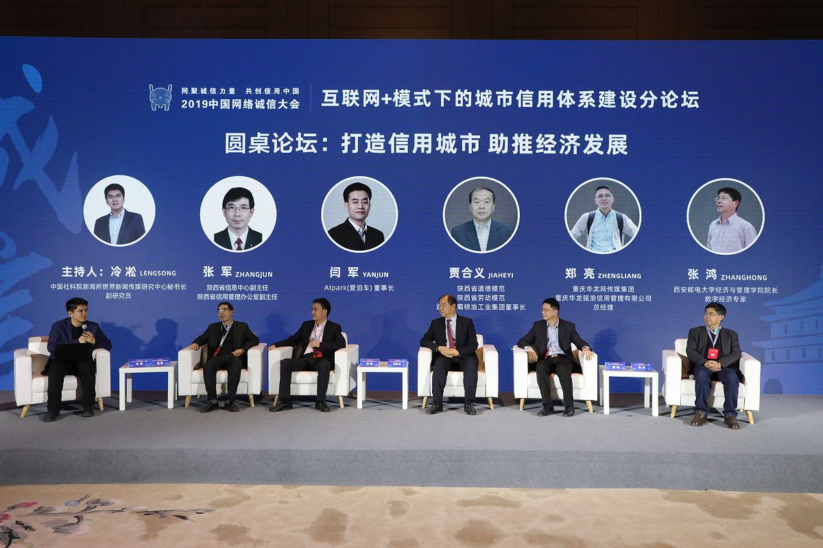 陕西建设技师学院物业管理专业怎么样？优势分析及未来发展趋势