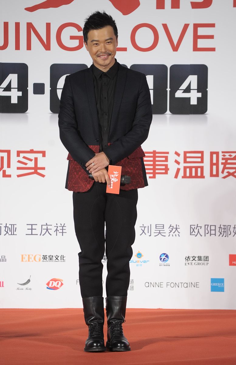 2013年11月19日,北京,电影《北京爱情故事》发布会举行. ***_***陈思