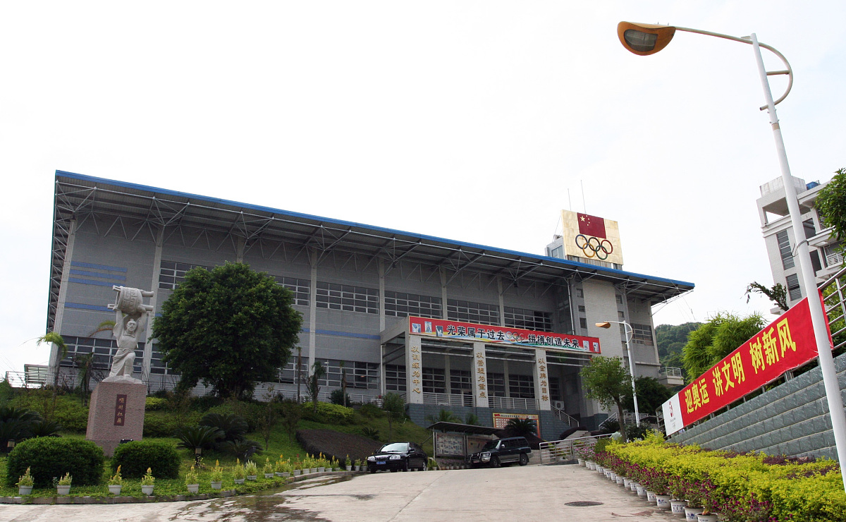 广西水利电力职业技术学院工业互联网技术专业就业方向有哪些