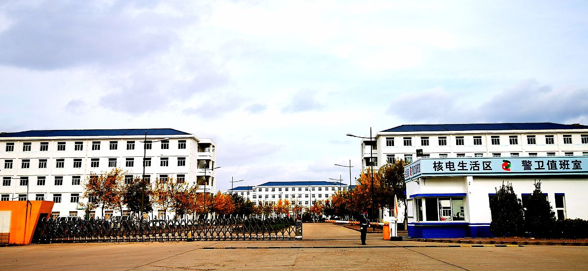 2019年11月,山东省烟台市海阳境内,山东核能发电有限公司.