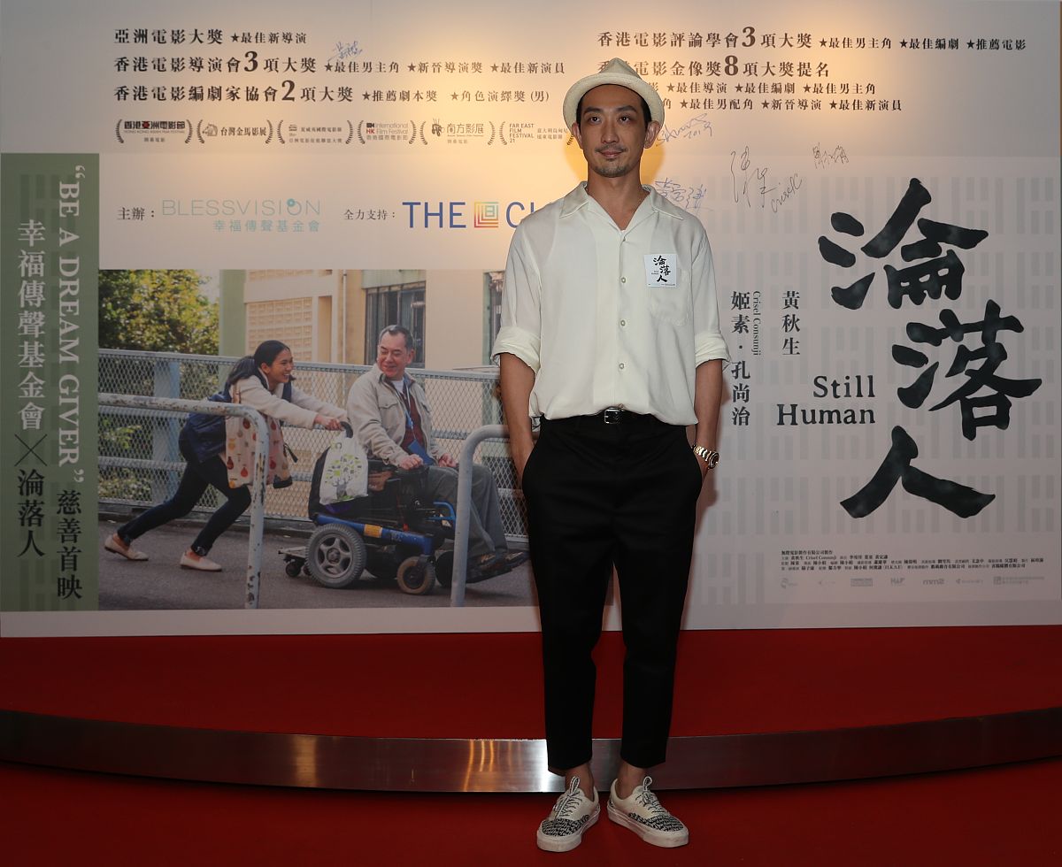 同是天涯沦落人？如何回复这句话