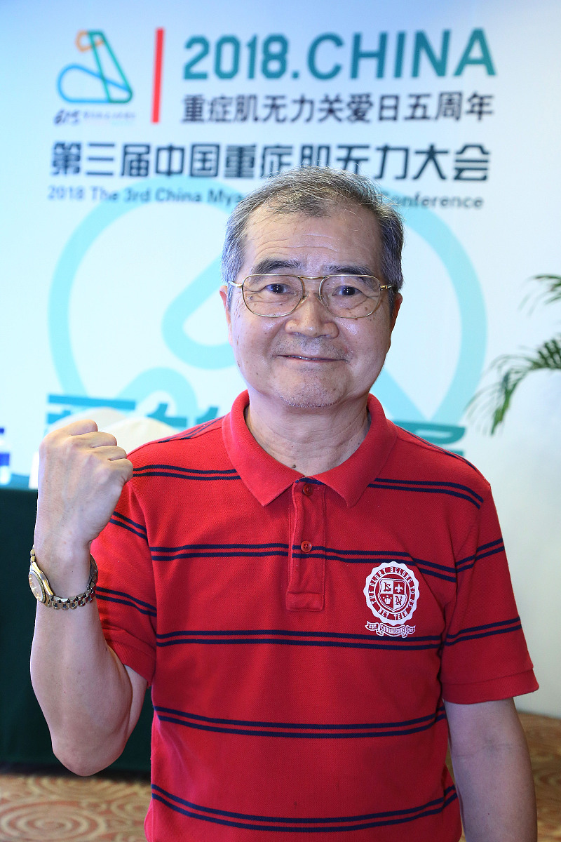 胆碱酯酶抑制剂缓解重症肌无力症状的机制