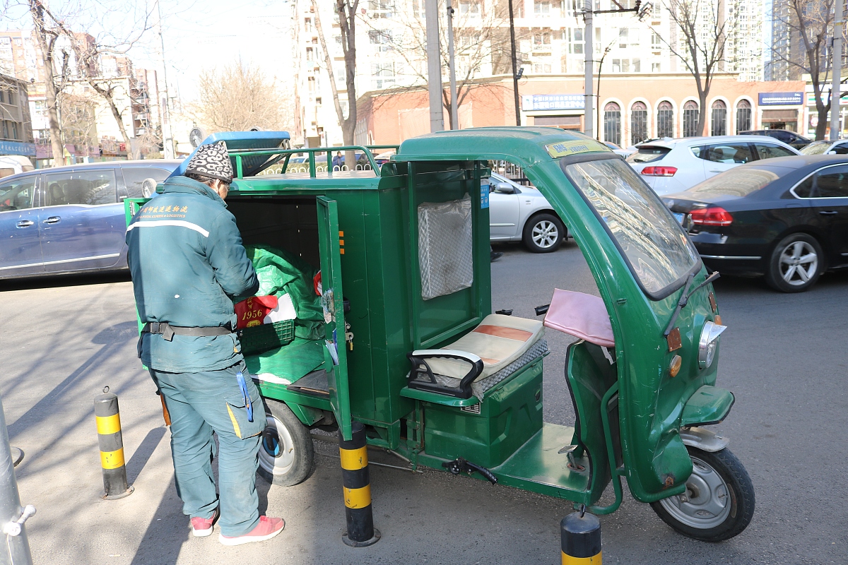 可靠快递手游更新日志 - 最新版本更新内容