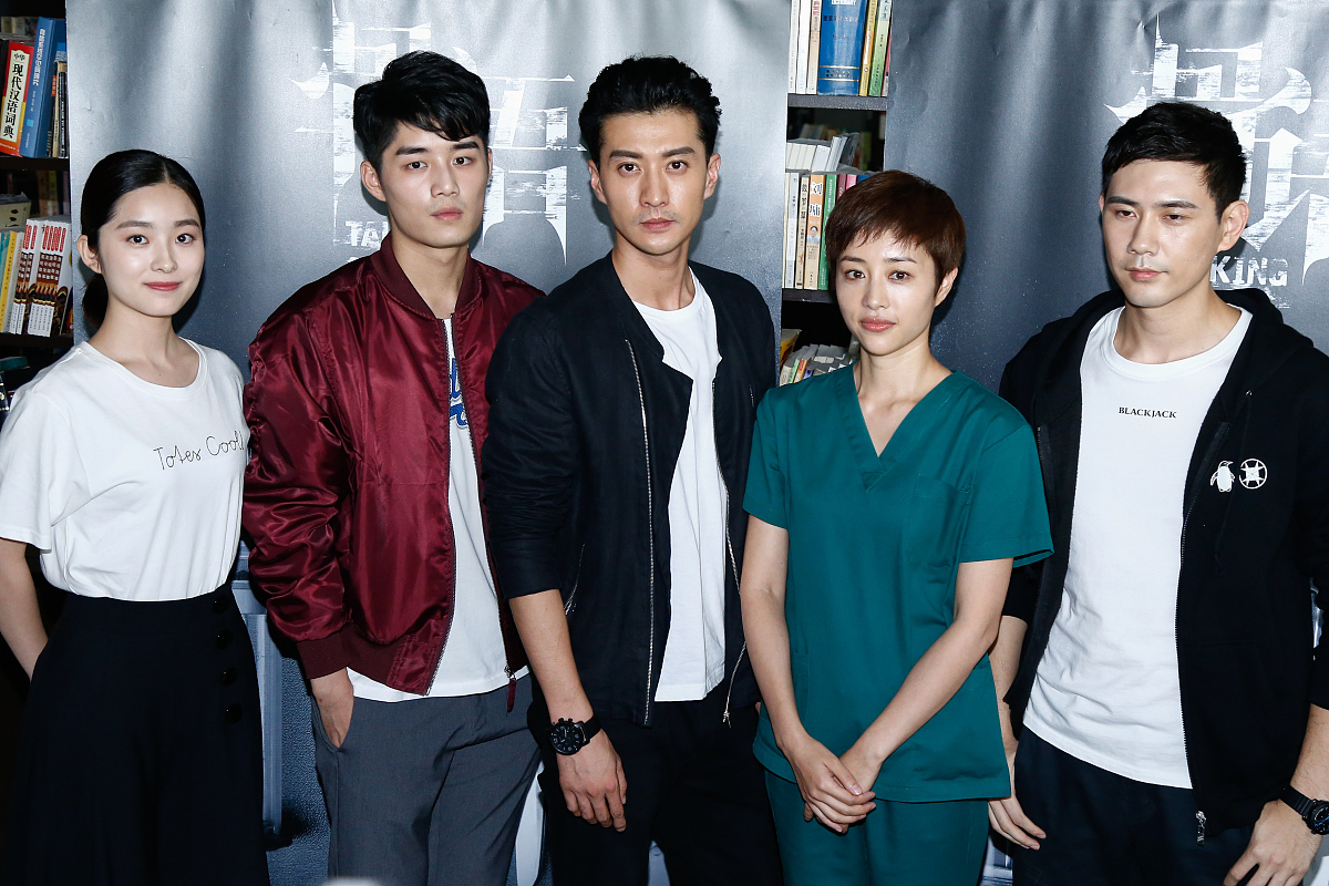 女孩有点：青春爱情电影，陈飞宇执导，李一桐主演