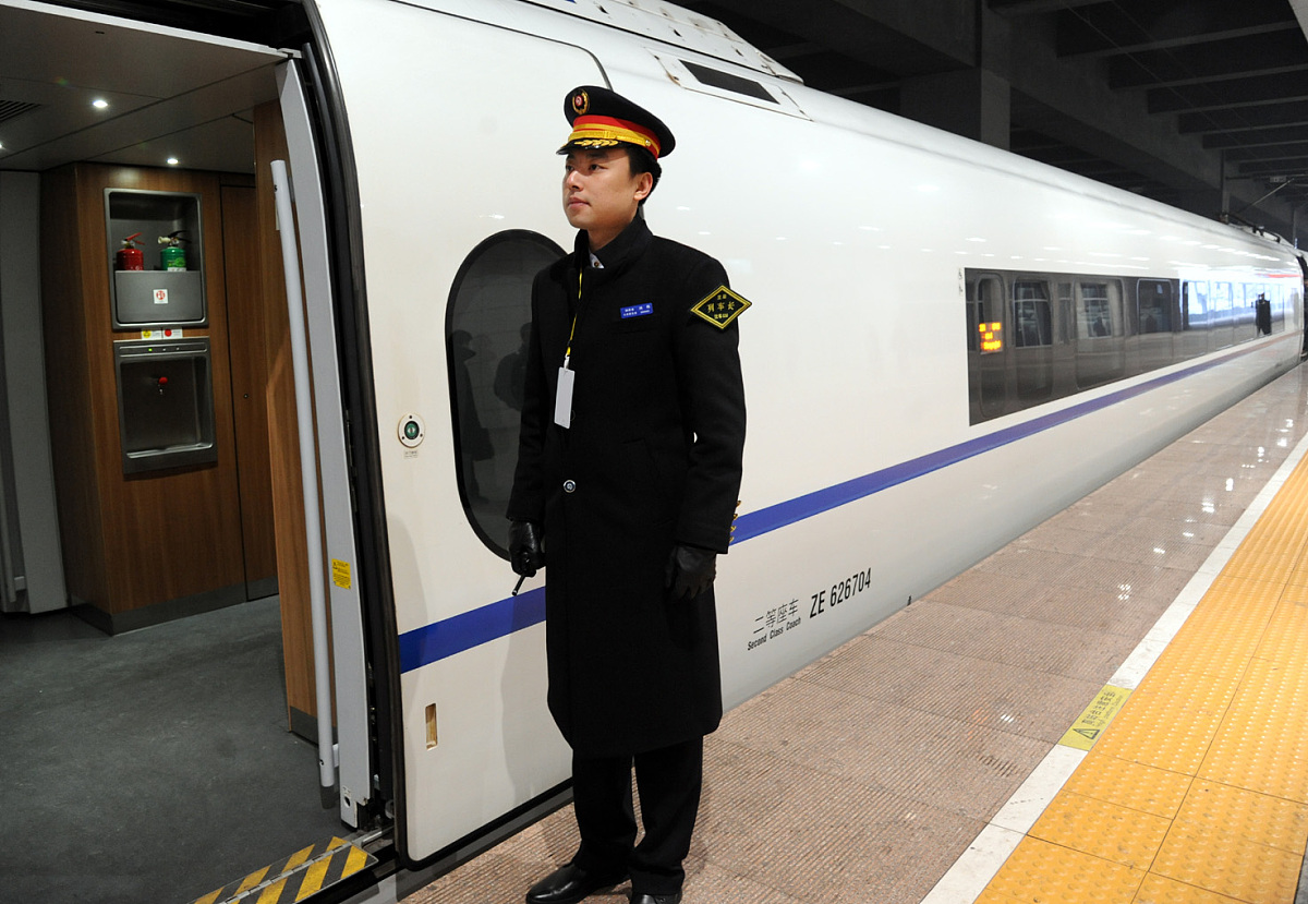 重庆财政学校高铁服务与管理专业介绍：就业前景与未来发展