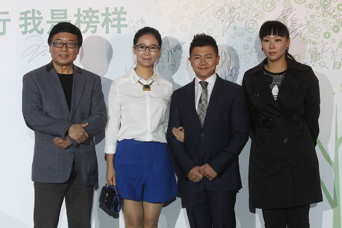 2014年10月13日,北京,13日,温德姆星月榜样盛典活动红毯.  韩乔生,陈