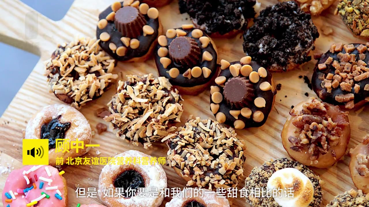 一次吃下一整颗榴莲会对身体有害吗