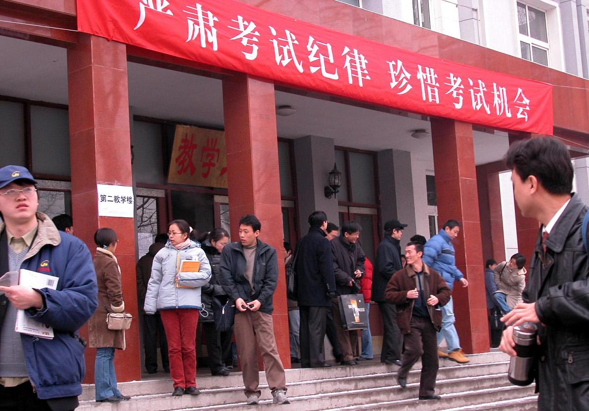 重庆市荣昌县职业教育中心农村经济综合管理专业怎么样？