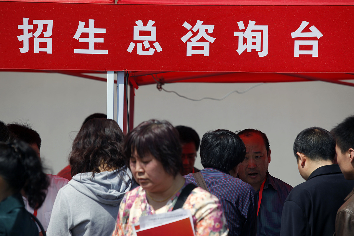 洛阳市中医药学校有哪些招生专业 怎么样