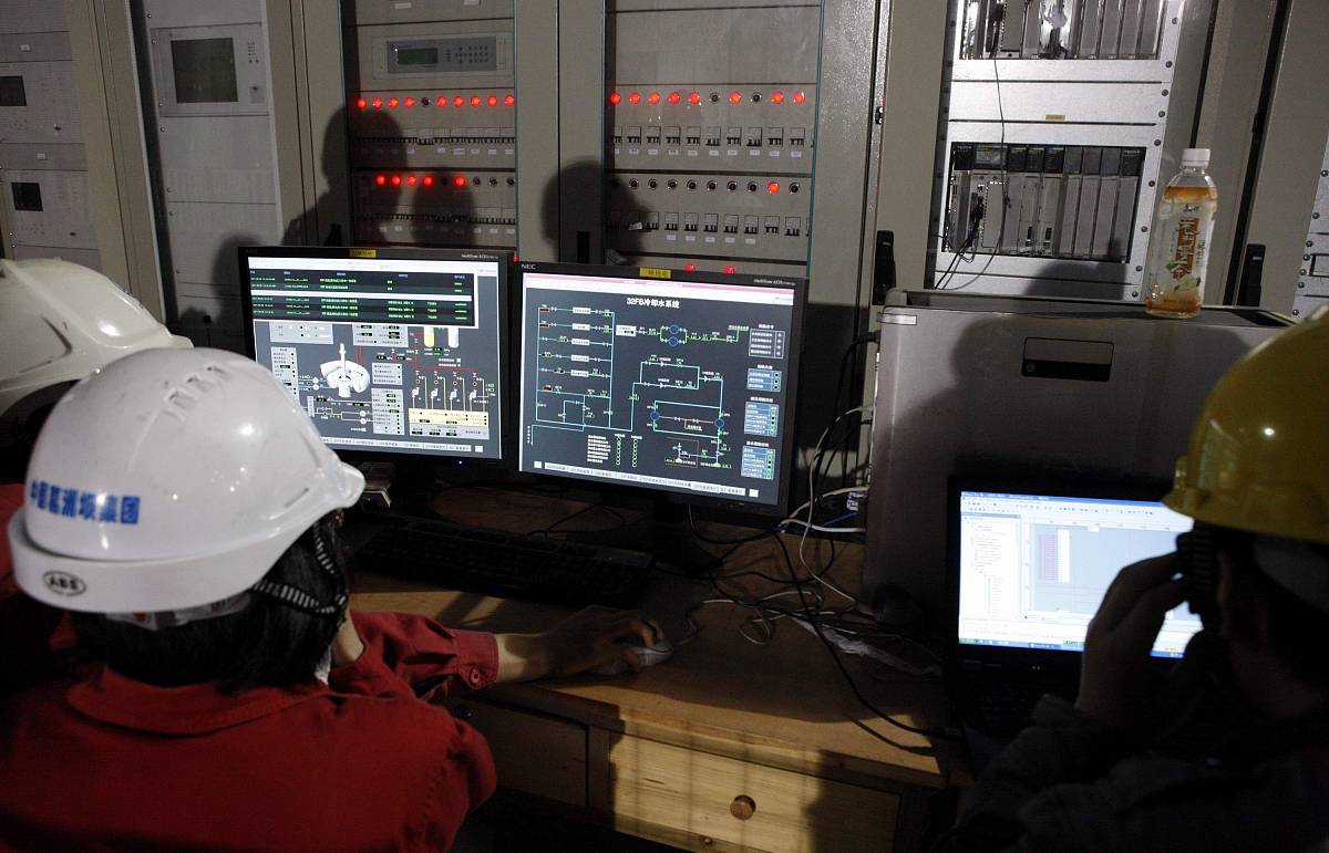 机电技术员实习生24天顶岗实习日志