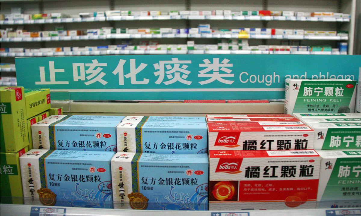 风寒风热通用感冒药推荐：5款中成药症状功效解析