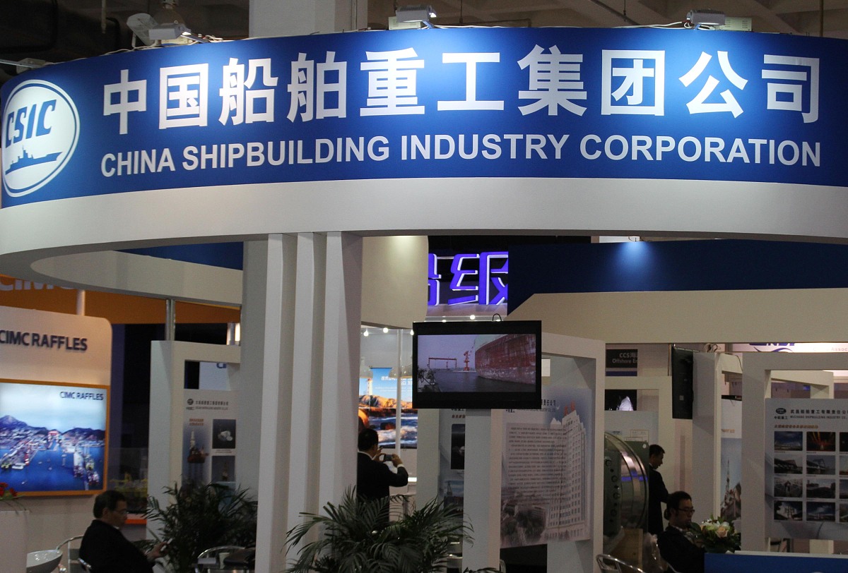 中国嘉陵工业股份有限公司（集团）技工学校地址 - 培养高素质技工人才的学校