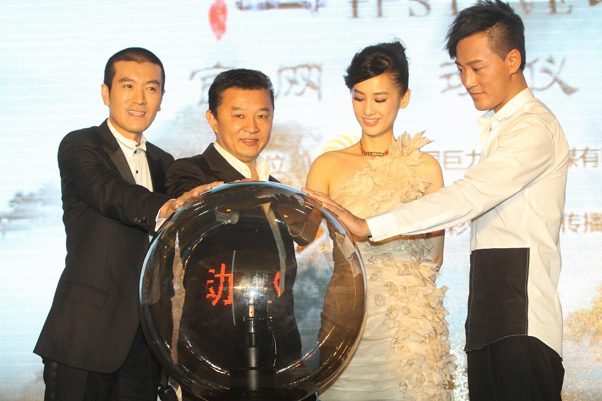 2011年<strong>8</strong>月10日,北京,电影《白蛇传说》官网启动仪式.