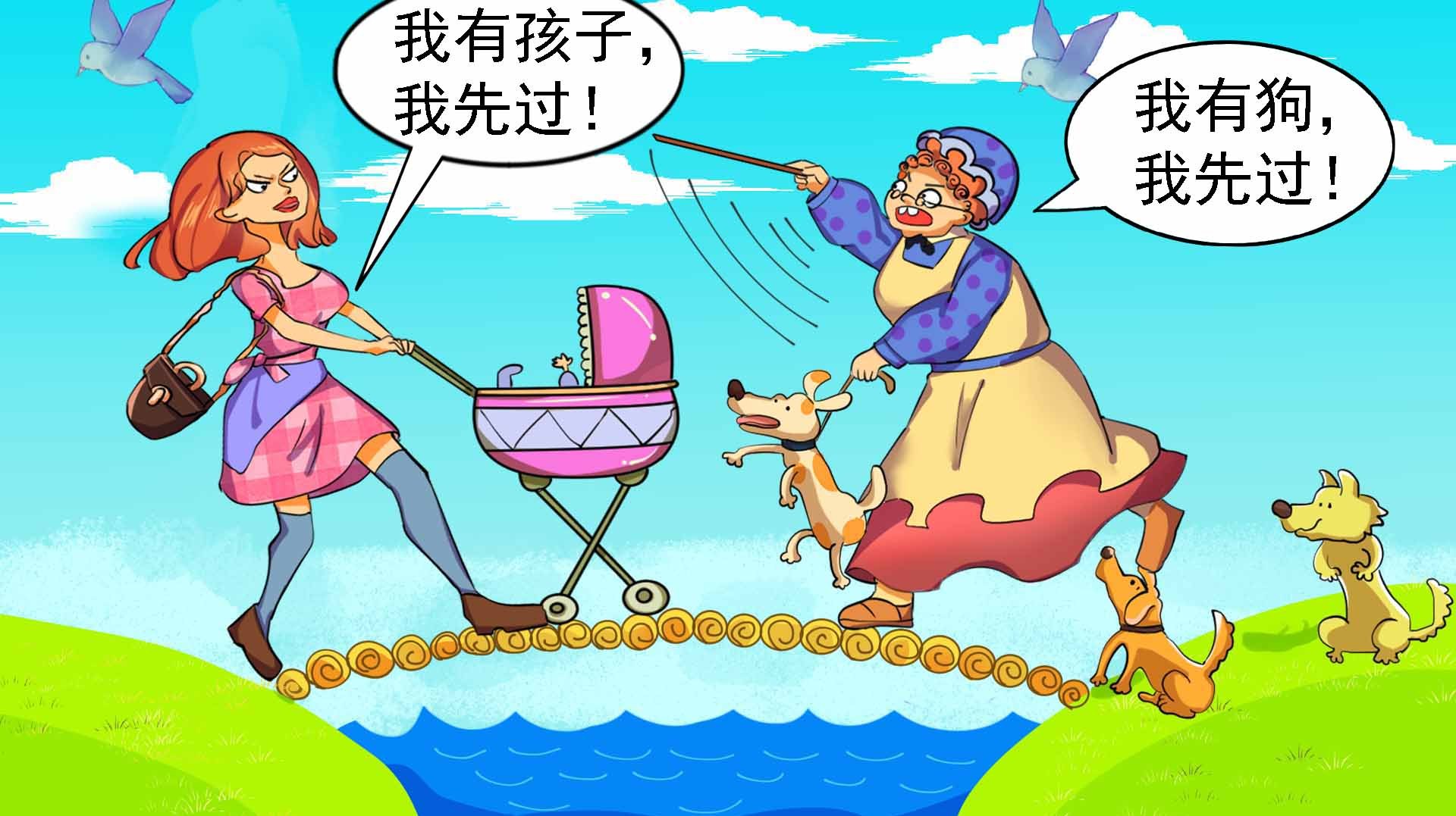 脑力测试:根据2人的对话,你认为谁说的对?