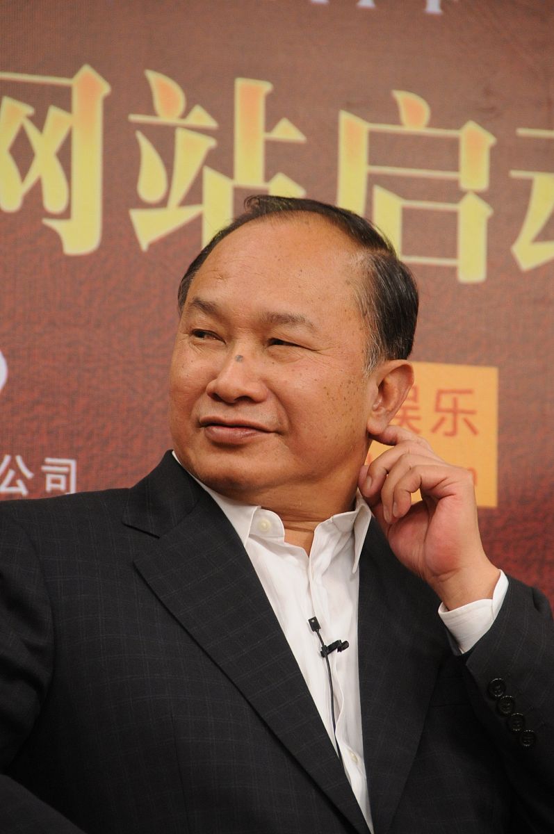 2008年4月23日,北京,电影《赤壁》官网的启动仪式举行. 吴宇森+++_+++