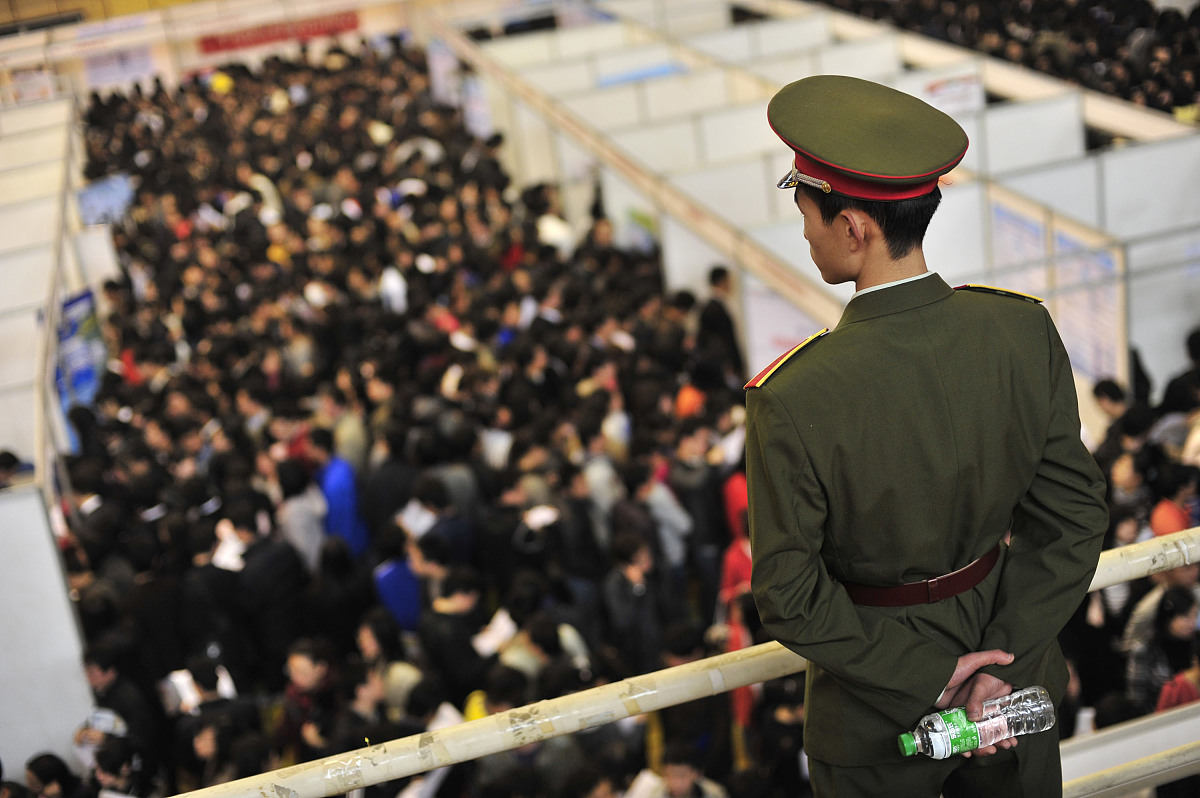 石家庄铁路技工学校毕业后干什么？