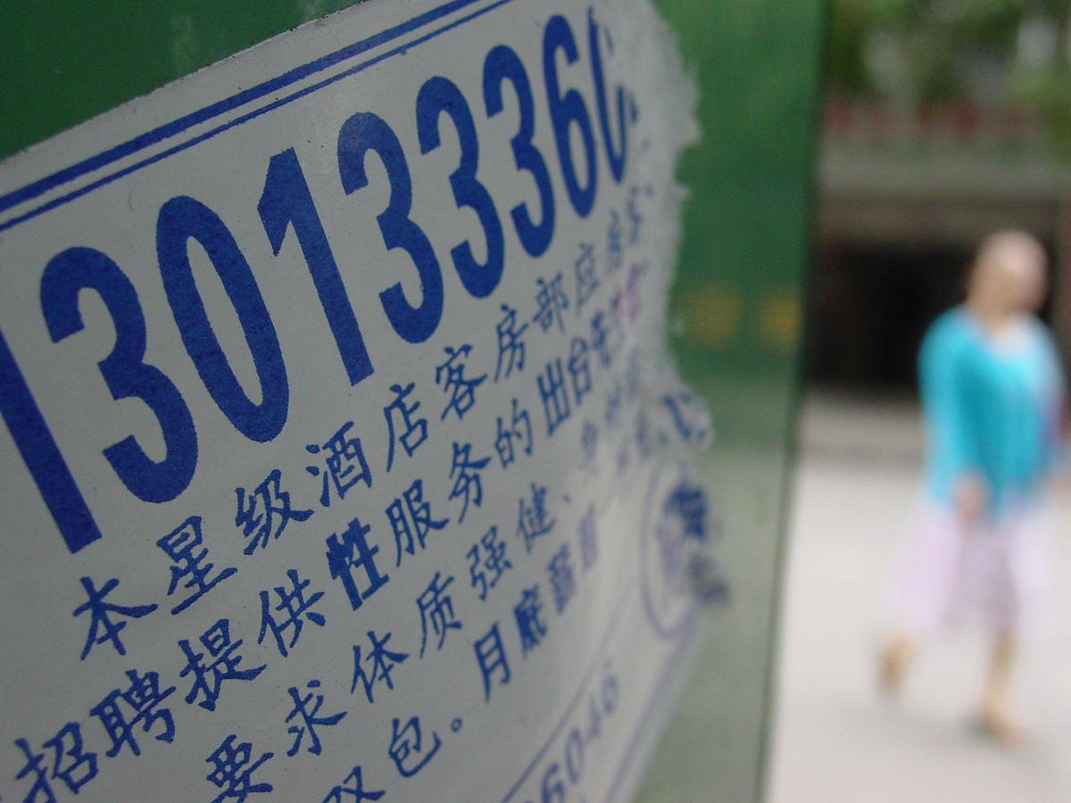 粤T是哪个城市的？一文读懂车牌代码