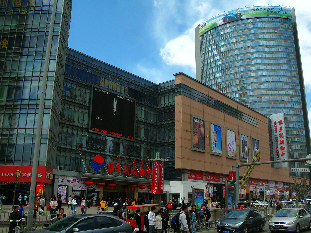 2010-05-09,内蒙古,呼和浩特市春天的城市与人文景观.+++_+++内蒙古,