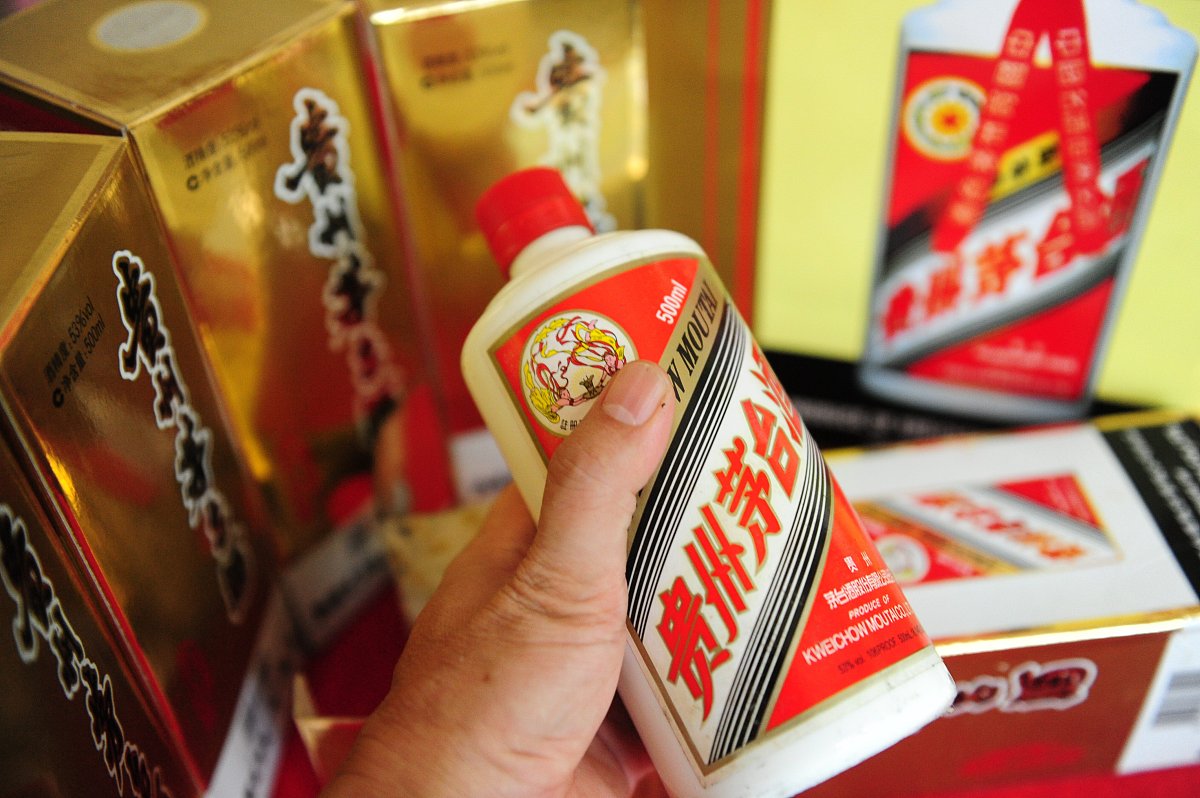 预约茅台：抢购限量珍酿的秘诀