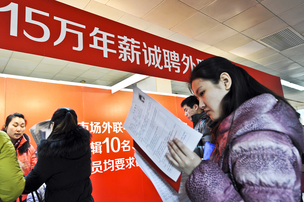 四川交通运输职业学校就业保障 - 培养交通运输人才，助力学生未来发展