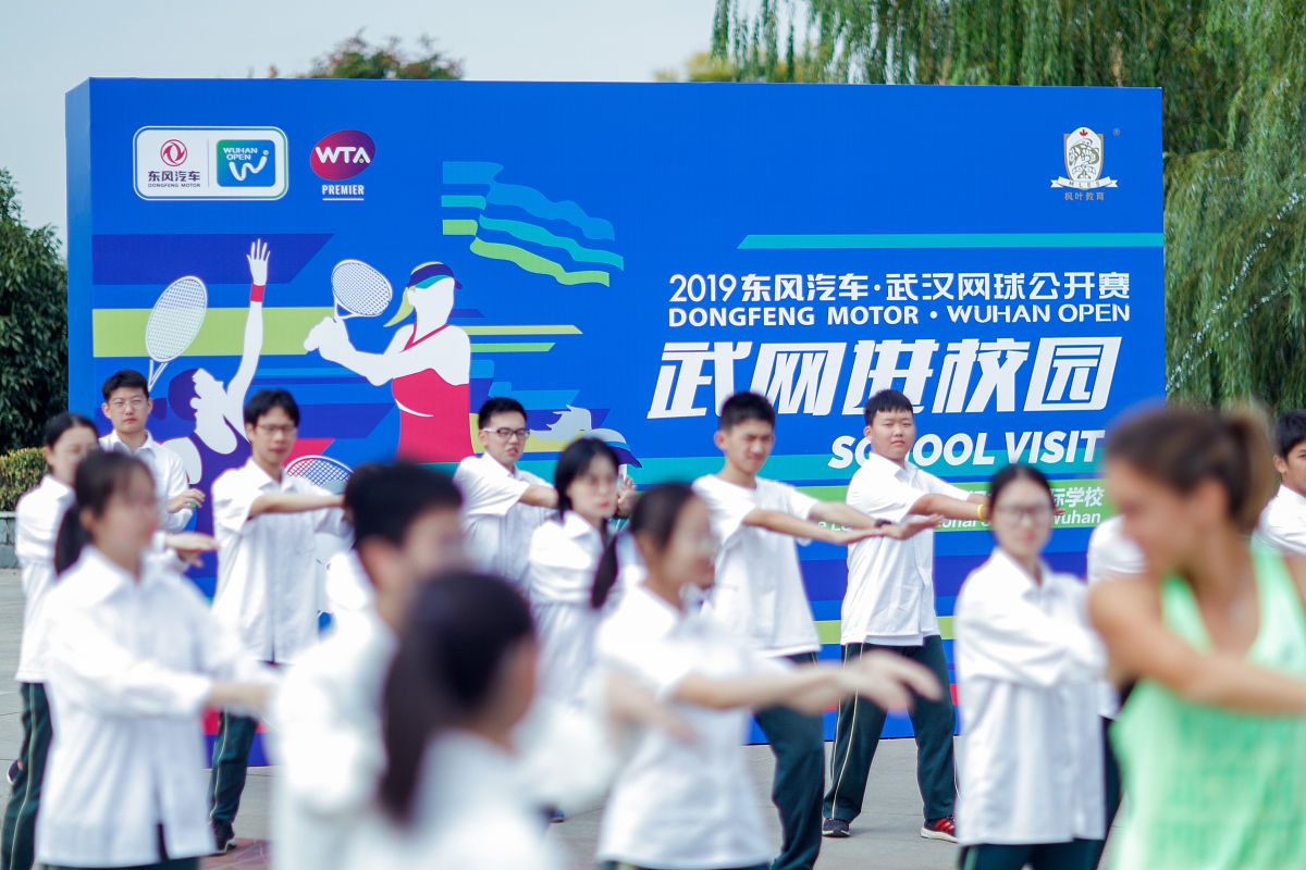 重庆枫叶国际学校招生咨询电话 - 2020年招生政策及入学要求