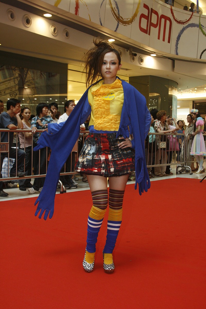 2008年10月27日,香港,"apm 2009宣传攻略"活动举行.+++_+++庄思敏,陈