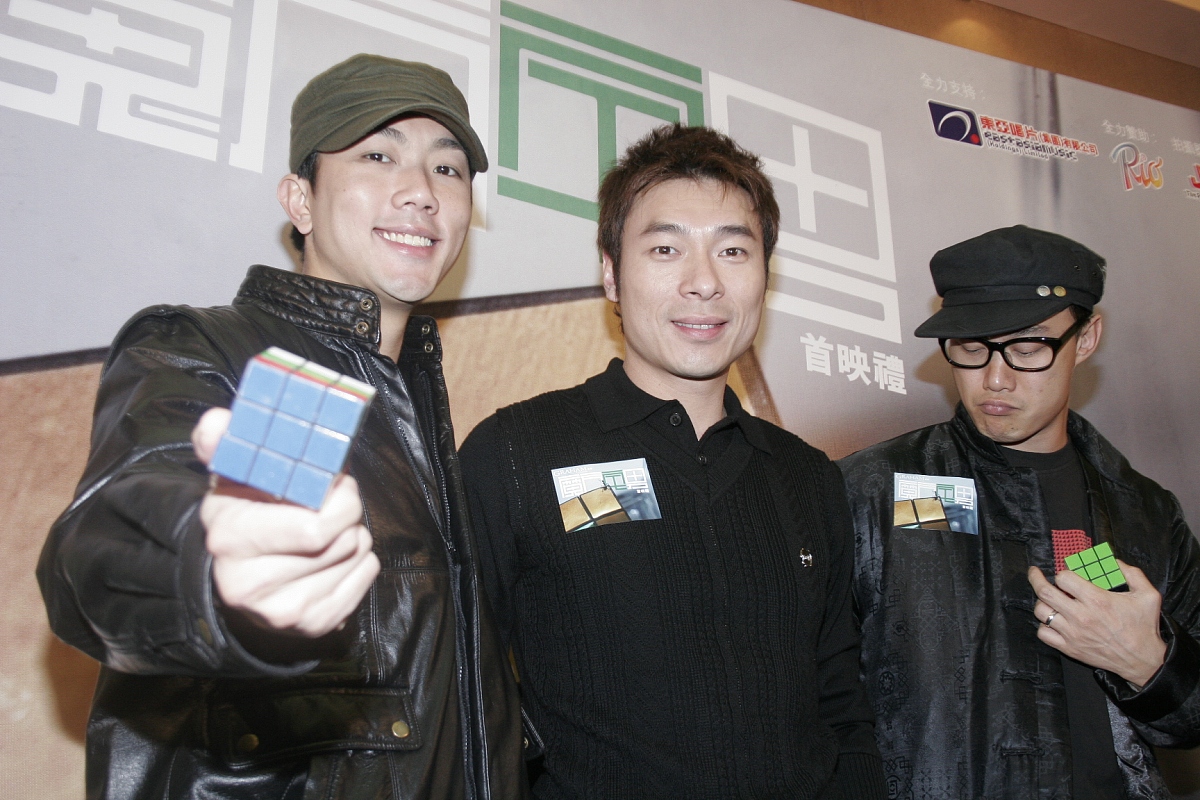 2009年1月19日,香港,许志安首次执导为自己拍自传《魔方宅男》.***_**