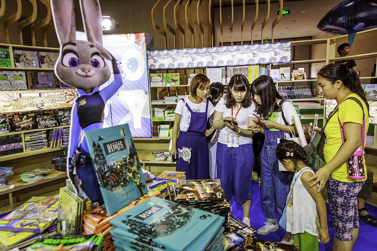 安徽新华学校2023年有哪些专业