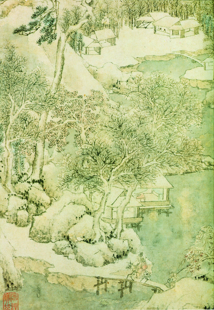 -0001年11月30日,, 明 文征明 画雪景 轴(局部)