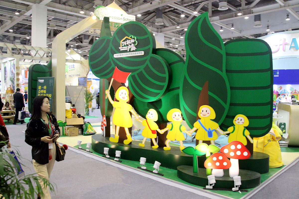 贵州幼师学校学前教育专业毕业生就业率情况怎么样？