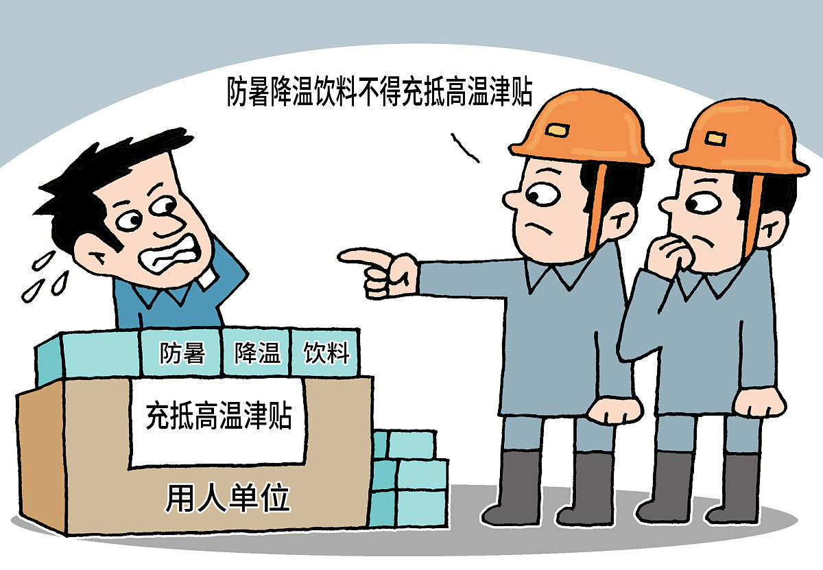 就户籍制度改革与农民工社会融入的经验调查研究进行调研撰写调研报告2000字