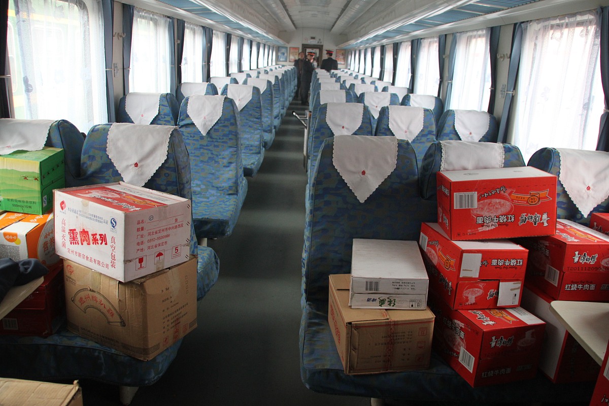 三年级下门票团体票应用题