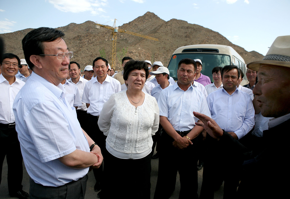 哈密政府网简介