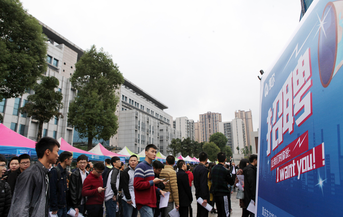 重庆水利电力职业技术学院单招高铁乘务专业