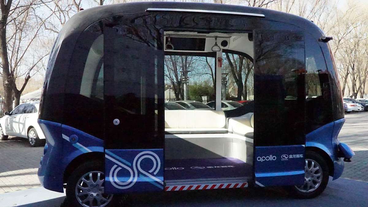 成都电大物流管理专业招生 | 培养物流管理人才，开启职业新篇章