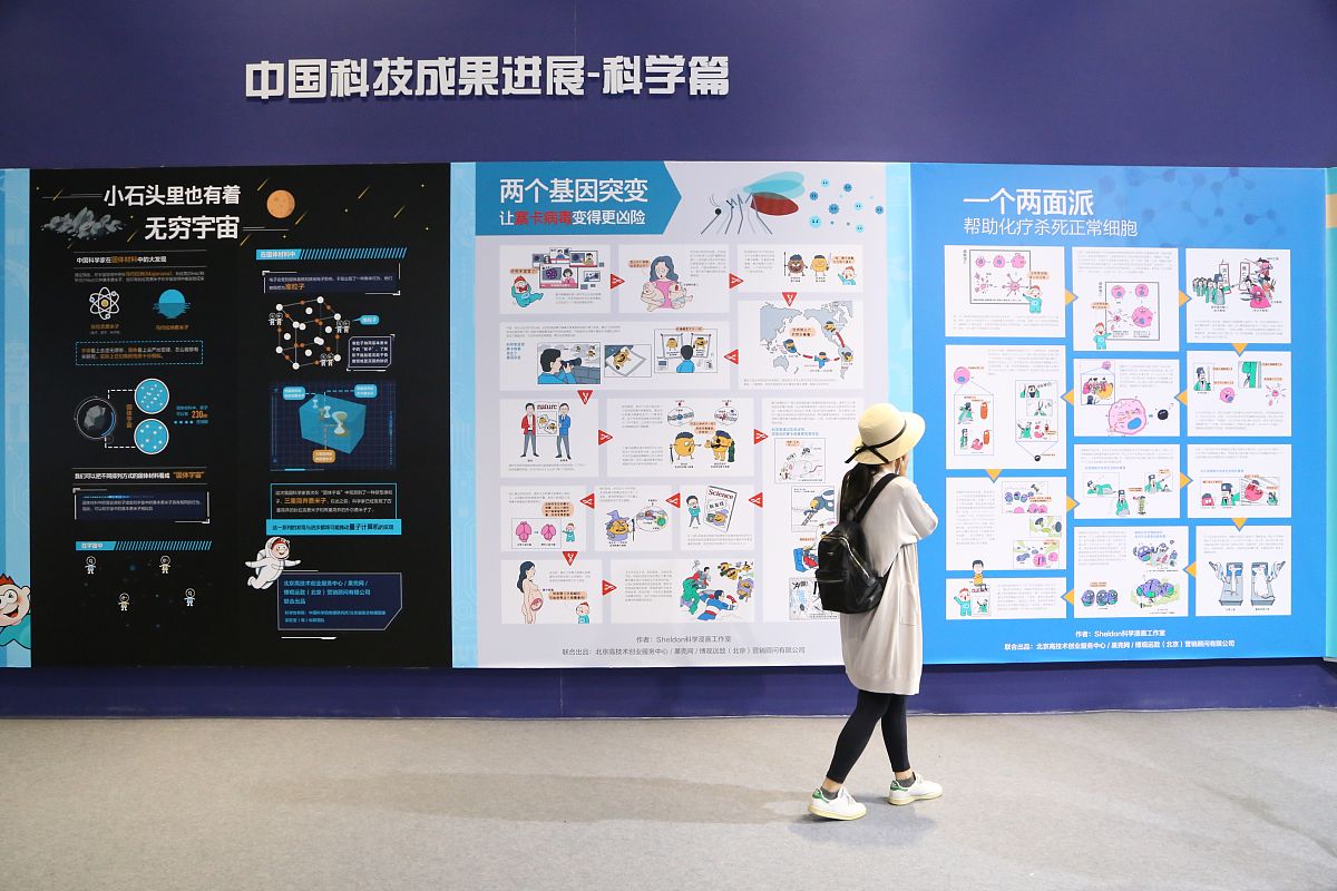 human 再来一些; AI 好的还有一些其他的有趣名称比如课程掌门人、学习宝盒、课表小帮手、学霸日记等等。希望这些提供的选项能够帮助您找到一个符合您品牌形象和市场定位的有趣项目名称。;human 再来些; AI 当然还有一些其他的有趣名称比如学习小助手、课程小精灵、智能排课小能手、课程智囊团等等。希望这些提供的选项能够帮助您找到一个符合您品牌形象和市场定位的有趣项目名称。;;hu