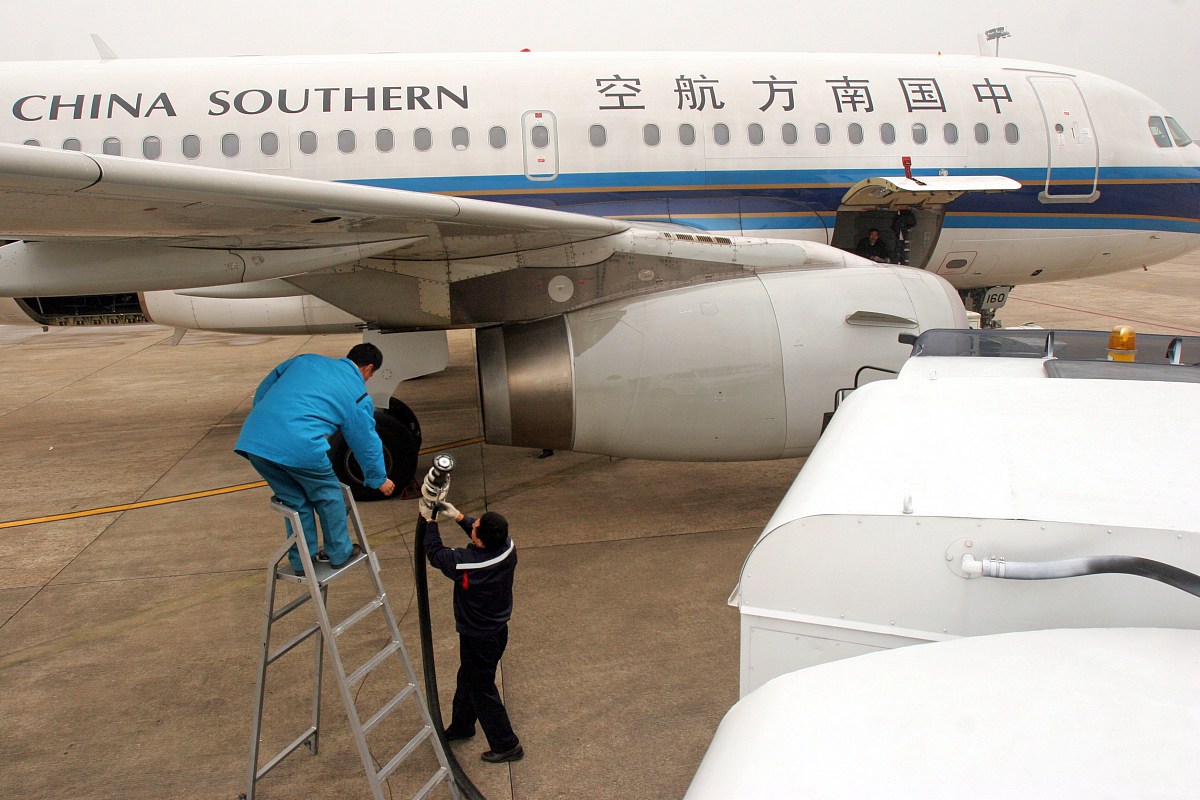 航空燃料管理专业详解及就业前景